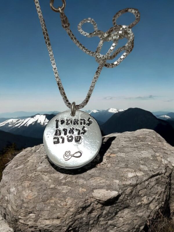 Handmade Silver Necklace – "Believe to See the Good" - Image 2