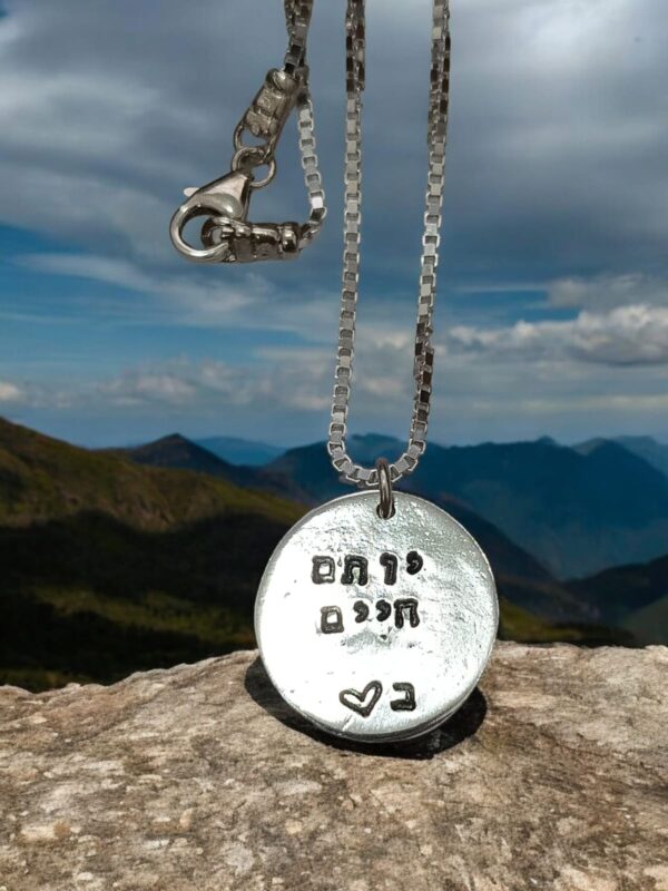 Handmade Silver Necklace – "Believe to See the Good"