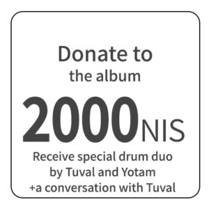 Donate 2000 NIS to the album